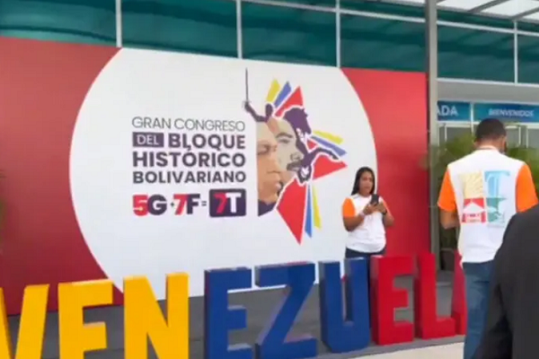 “Llego la hora del pueblo”, fue el lema bajo el cual se condujeron los debates en las siete mesas de trabajo de este encuentro para hacer irreversible la Revolución Bolivariana.