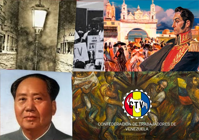 Imágenes alusivas a las efemérides destacadas